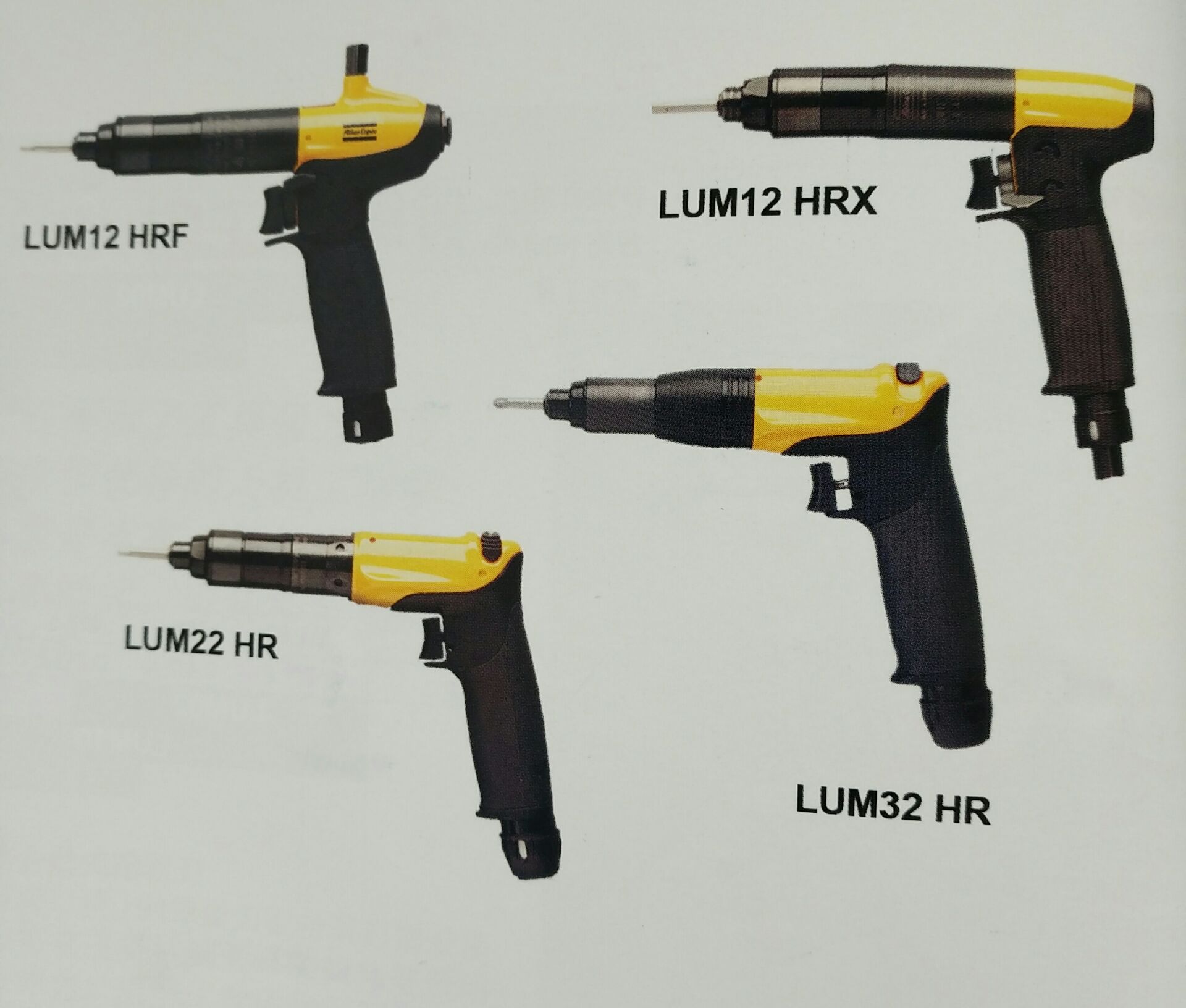 阿特拉斯LUM系列